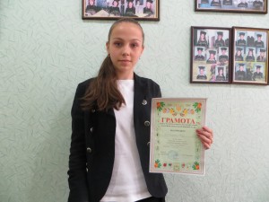 Изображение 008