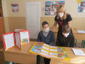 Изображение 031