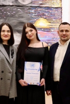 Модель ООН