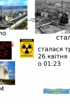 _viber_2026-04-27_15-47-56-284