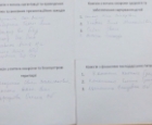 thumbs_021