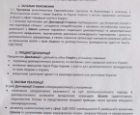 thumbs_2