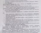 thumbs_3