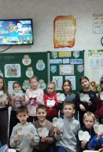 viber_2025-12-05_09-43-09-723