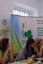 seminar