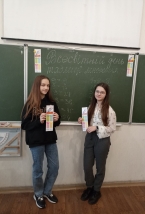 _viber_2023-11-17_14-45-27-115