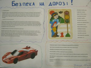 Изображение 005