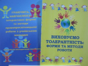 Изображение 008