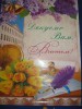 th_Изображение 022