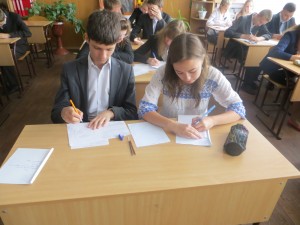 IMG_2472