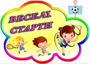 у куток