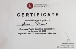Изображение_011