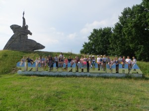 IMG_6099