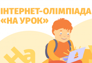olymp22