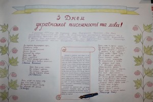 кут