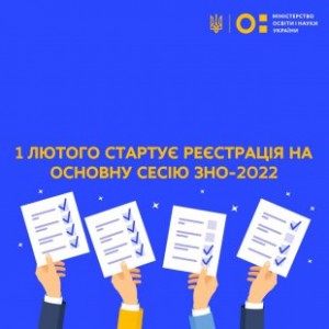 61f82c13afe8d447000880