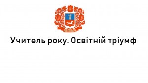 121