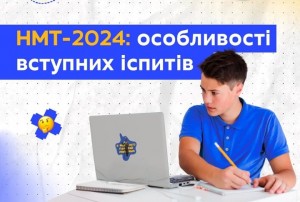 Рисунок1