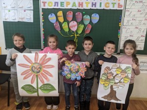 зображення_viber_2023-11-16_14-06-11-995
