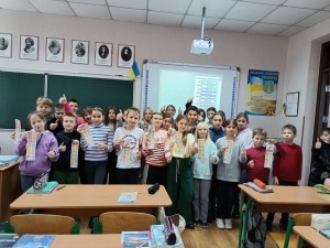 зображення_viber_2023-11-17_11-01-43-613