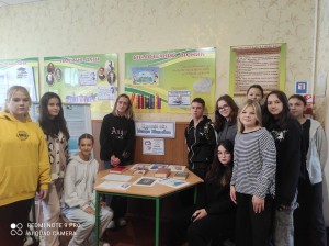зображення_viber_2023-12-08_14-29-36-864