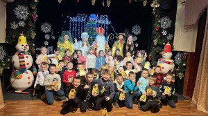 зображення_viber_2023-12-22_11-38-16-958