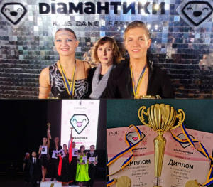 Знімок екрана 2024-04-01 085712
