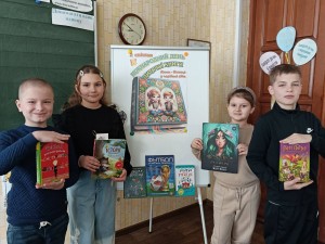 зображення_viber_2024-04-02_11-07-43-802