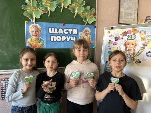 зображення_viber_2025-03-20_12-08-55-269