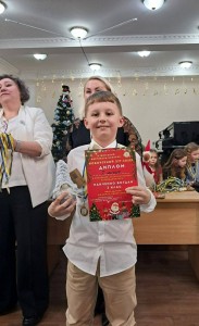 зображення_viber_2025-12-25_10-53-03-401