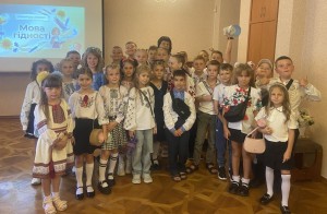 зображення_viber_2026-09-01_12-43-33-560