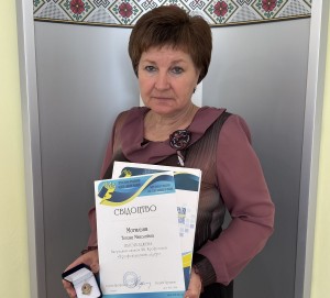 зображення_viber_2026-10-02_11-39-18-758