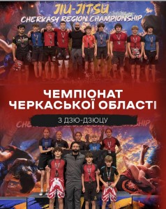 зображення_viber_2026-10-08_07-46-13-037