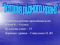 th_102.jpg th_102.jpg