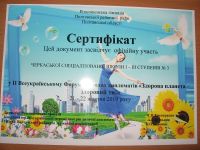 th_00002.jpg th_00002.jpg