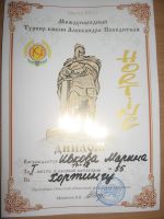 th_91.jpg