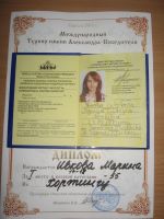 th_93.jpg th_93.jpg