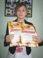 th_Изображение 004.jpg th_Изображение 004.jpg