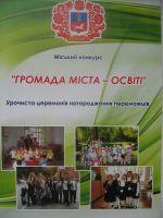 th_Изображение 217.jpg